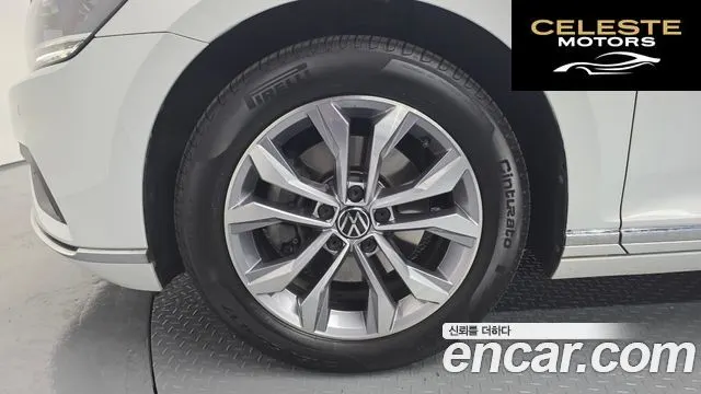 VOLKSWAGEN GT(B8) 2.0 TDI Premium 2022 — photo 5 sur 20