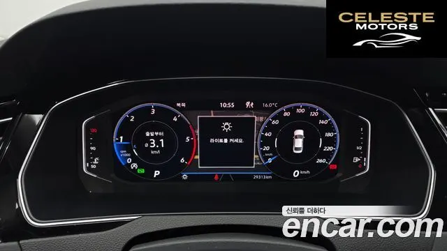 VOLKSWAGEN GT(B8) 2.0 TDI Premium 2022 — photo 8 sur 20