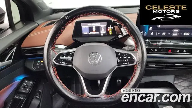 VOLKSWAGEN ID.4 Pro 2023 — photo 13 sur 20