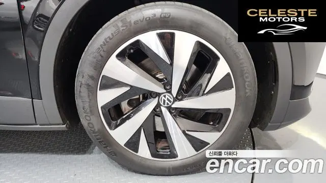 VOLKSWAGEN ID.4 Pro 2023 — photo 5 sur 20