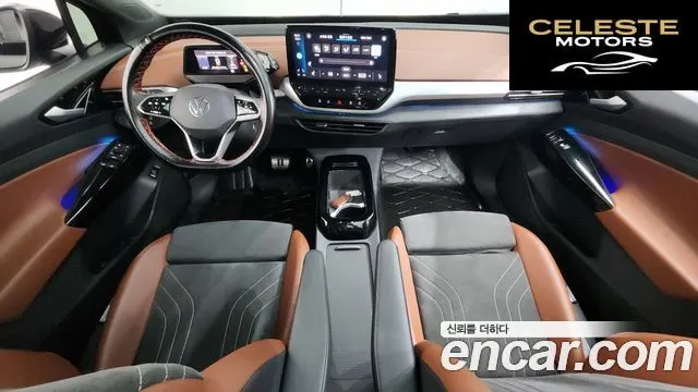 VOLKSWAGEN ID.4 Pro 2023 — photo 7 sur 20
