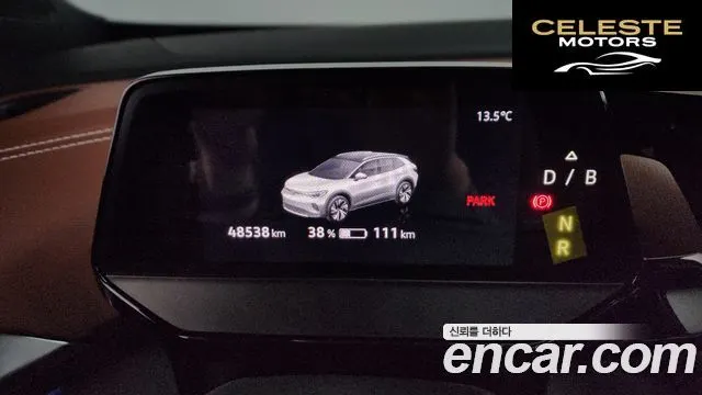 VOLKSWAGEN ID.4 Pro 2023 — photo 8 sur 20