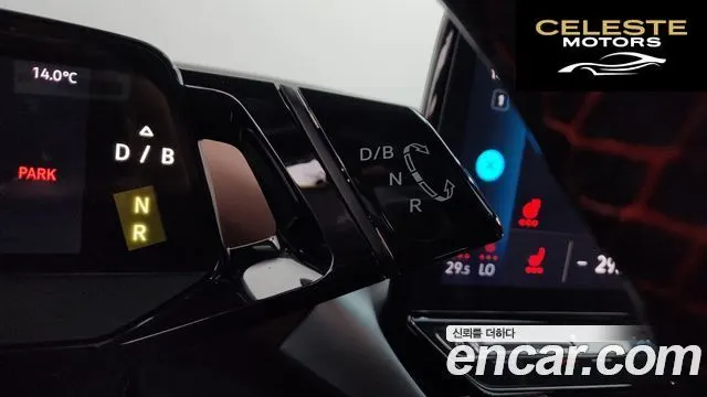 VOLKSWAGEN ID.4 Pro 2023 — photo 9 sur 20