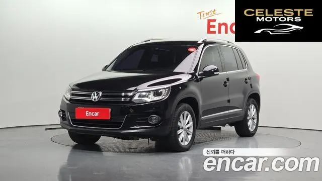 VOLKSWAGEN 2.0 TDI 2015 — photo 1 sur 20