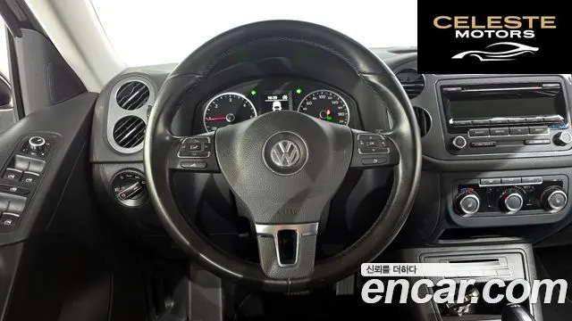 VOLKSWAGEN 2.0 TDI 2015 — photo 13 sur 20