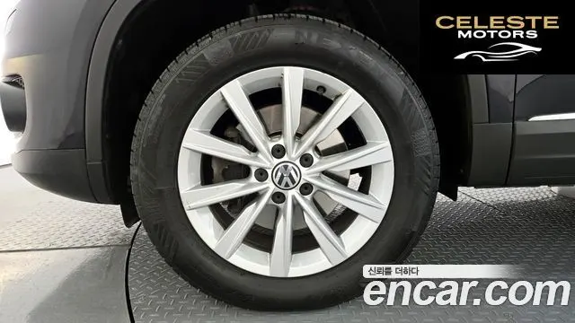 VOLKSWAGEN 2.0 TDI 2015 — photo 5 sur 20