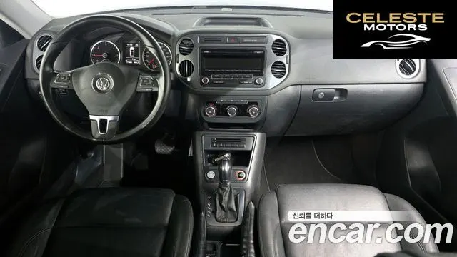 VOLKSWAGEN 2.0 TDI 2015 — photo 7 sur 20