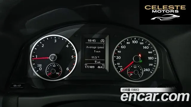 VOLKSWAGEN 2.0 TDI 2015 — photo 8 sur 20