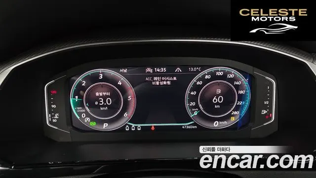 VOLKSWAGEN 2.0 TDI 2022 — photo 8 sur 20