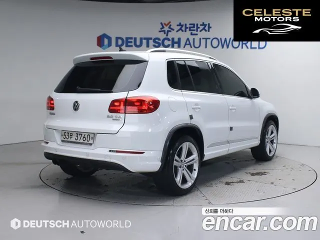 VOLKSWAGEN 2.0 TDI R-Line 2015 — photo 2 sur 26