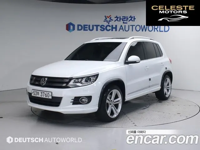 VOLKSWAGEN 2.0 TDI R-Line 2015 — photo 22 sur 26