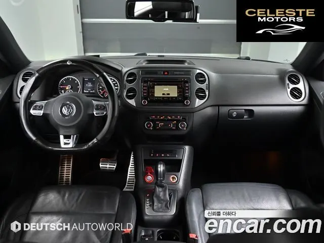 VOLKSWAGEN 2.0 TDI R-Line 2015 — photo 24 sur 26