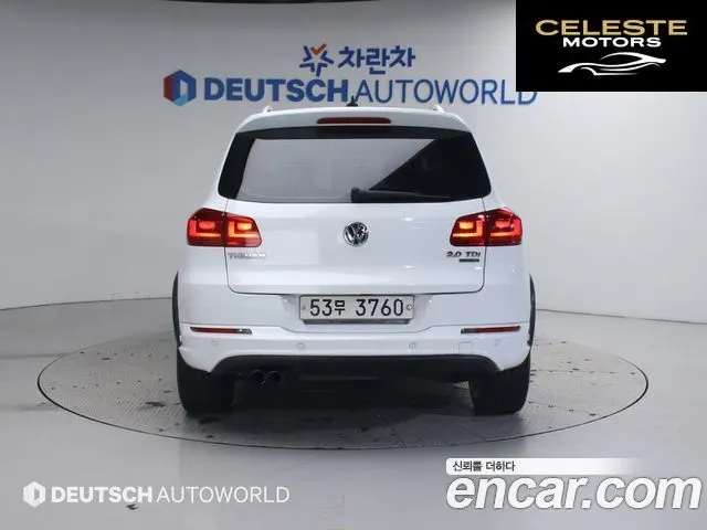 VOLKSWAGEN 2.0 TDI R-Line 2015 — photo 4 sur 26