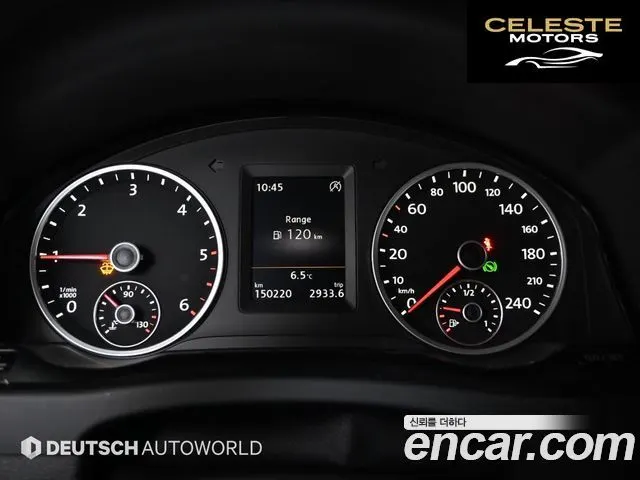 VOLKSWAGEN 2.0 TDI R-Line 2015 — photo 8 sur 26