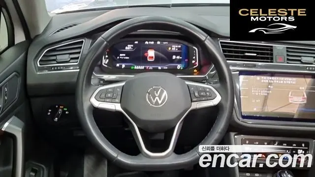 VOLKSWAGEN 2.0 TSI 2023 — photo 13 sur 24