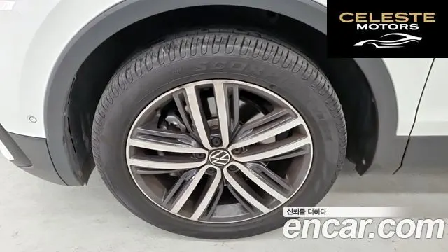 VOLKSWAGEN 2.0 TSI 2023 — photo 6 sur 24