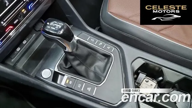 VOLKSWAGEN 2.0 TSI 2023 — photo 9 sur 24