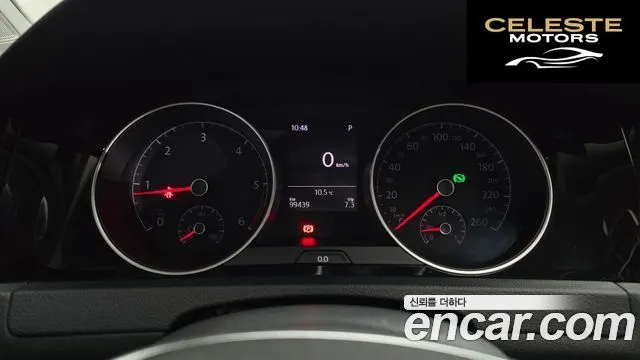 VOLKSWAGEN 72.0 TDI 2015 — photo 8 sur 20