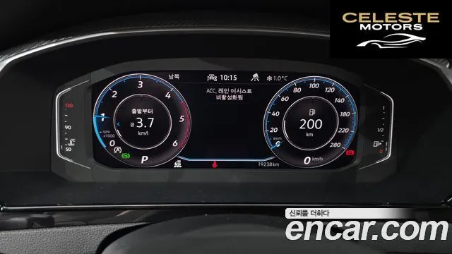 VOLKSWAGEN 2.0 TDI 2022 — photo 7 sur 20