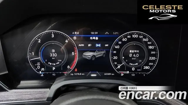 VOLKSWAGEN 33.0 TDI Premium 2021 — photo 8 sur 26