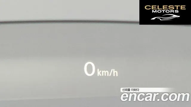 VOLKSWAGEN 2.0 TSI 2022 — photo 17 sur 20