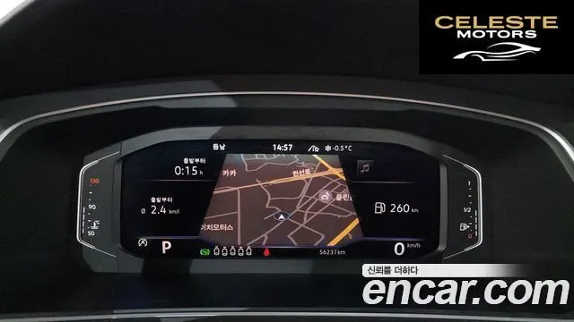 VOLKSWAGEN 2.0 TSI 2022 — photo 8 sur 20