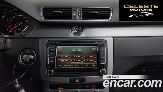 VOLKSWAGEN CC 2.0 TSI 2015 — photo 16 sur 20