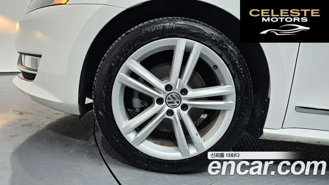 VOLKSWAGEN 2.5 2013 — photo 5 sur 20