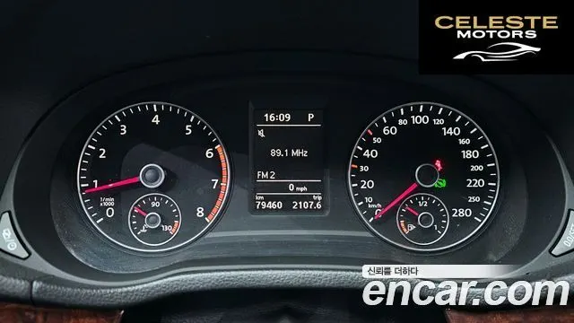 VOLKSWAGEN 2.5 2013 — photo 8 sur 20