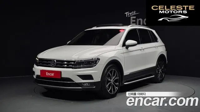 VOLKSWAGEN 22.0 TDI 2020 — photo 26 sur 26