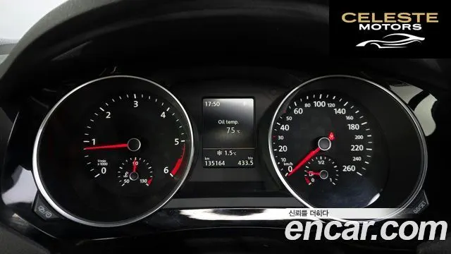 VOLKSWAGEN 2.0 TDI Premium 2015 — photo 8 sur 20