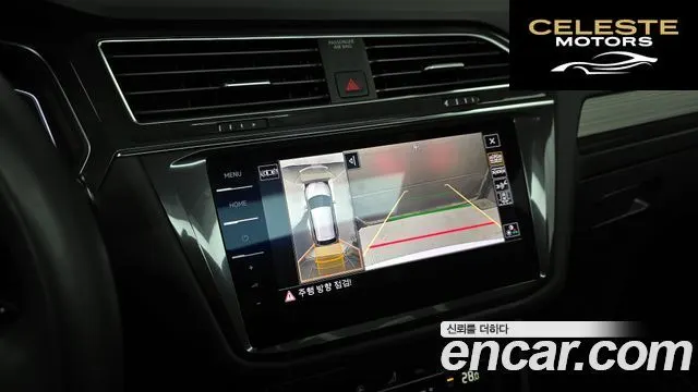 VOLKSWAGEN 2.0 TSI 2023 — photo 15 sur 20