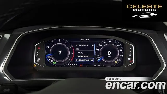 VOLKSWAGEN 2.0 TSI 2023 — photo 8 sur 20
