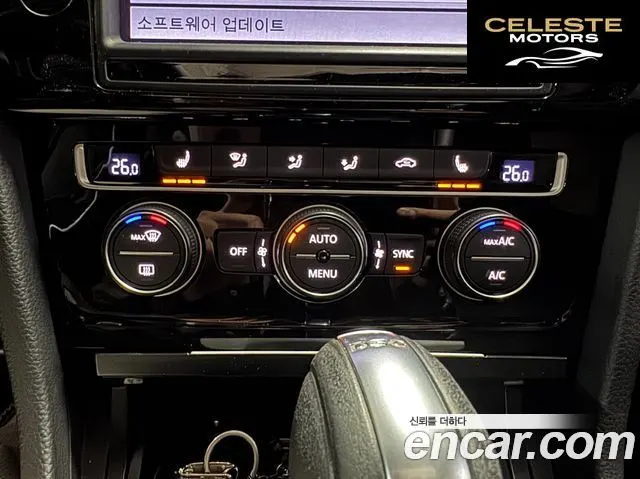 VOLKSWAGEN 71.4 TSI Premium 2016 — photo 17 sur 25