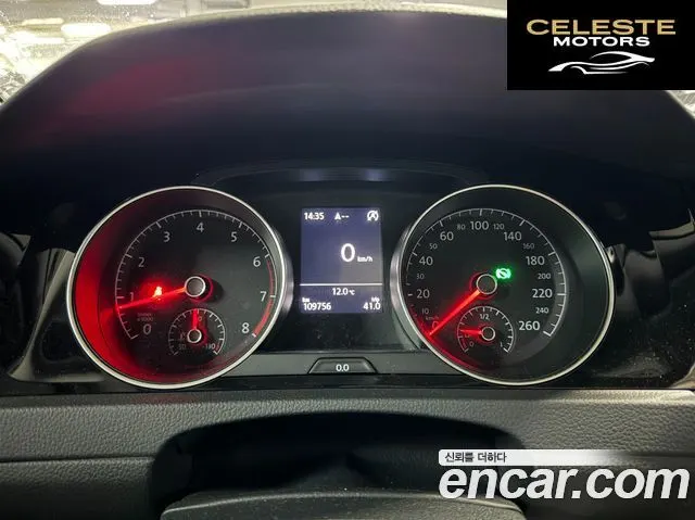 VOLKSWAGEN 71.4 TSI Premium 2016 — photo 8 sur 25