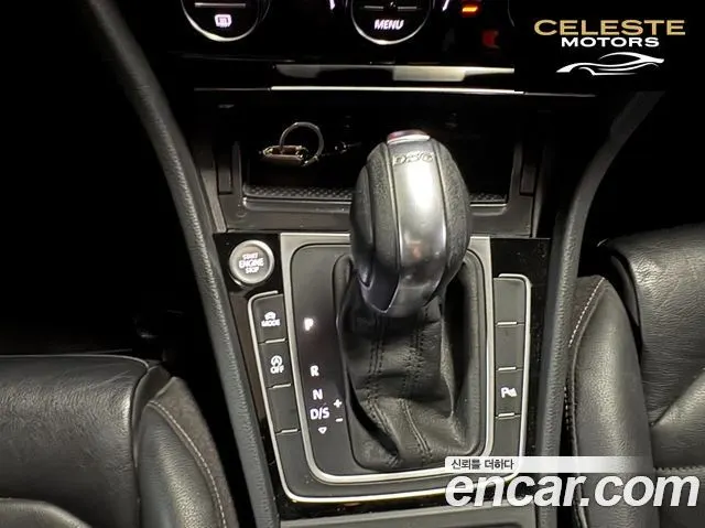 VOLKSWAGEN 71.4 TSI Premium 2016 — photo 9 sur 25