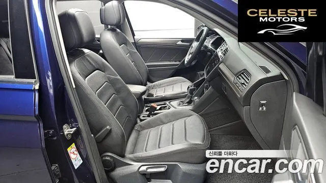VOLKSWAGEN 2.0 TSI 2023 — photo 10 sur 20