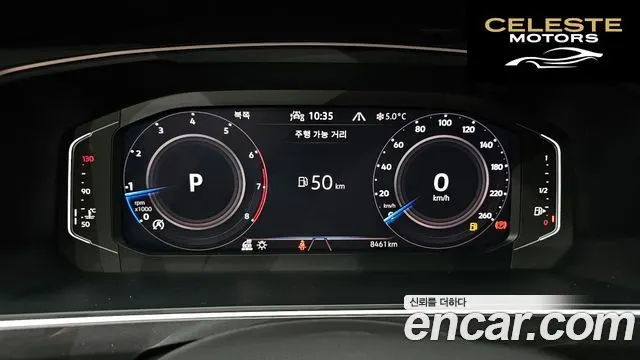 VOLKSWAGEN 2.0 TSI 2023 — photo 8 sur 20
