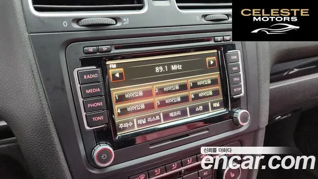 VOLKSWAGEN 62.0 TDI Cabriolet 2012 — photo 16 sur 20