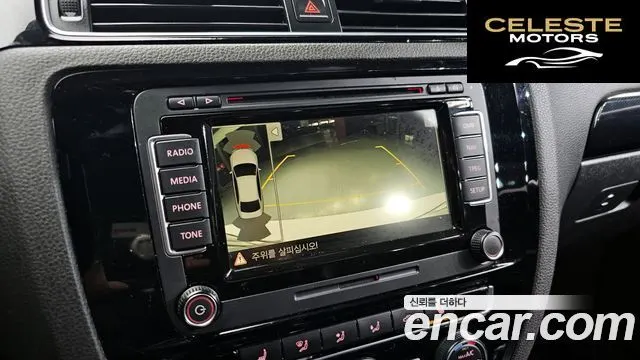 VOLKSWAGEN 2.0 TDI Premium 2015 — photo 15 sur 20