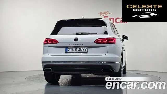 VOLKSWAGEN 33.0 TDI 2023 — photo 3 sur 4