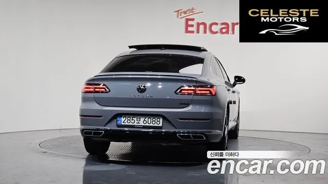 VOLKSWAGEN 2.0 TDI R-LINE 4 2023 — photo 4 sur 20