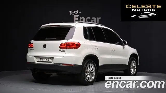 VOLKSWAGEN 2.0 TDI 2014 — photo 2 sur 20