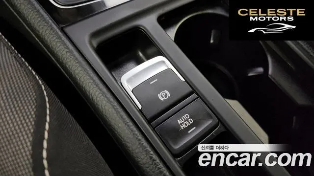 VOLKSWAGEN 71.6 TDI 2015 — photo 16 sur 20