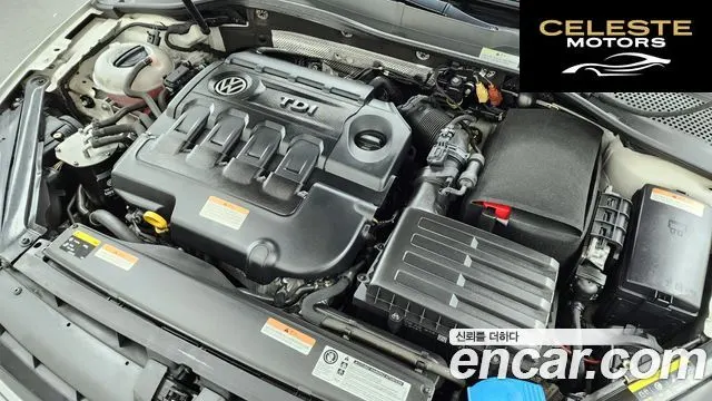 VOLKSWAGEN 71.6 TDI 2015 — photo 6 sur 20