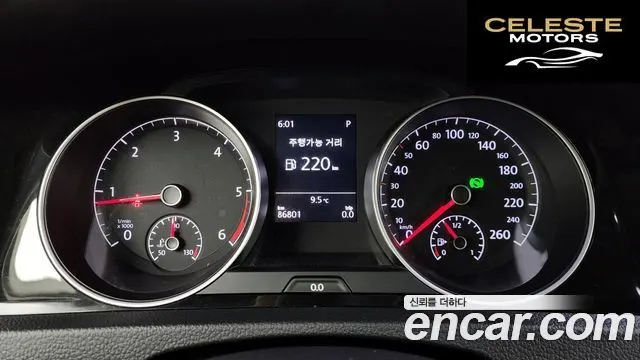 VOLKSWAGEN 71.6 TDI 2015 — photo 8 sur 20