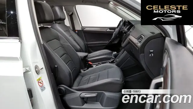 VOLKSWAGEN 2.0 TSI 2023 — photo 11 sur 20
