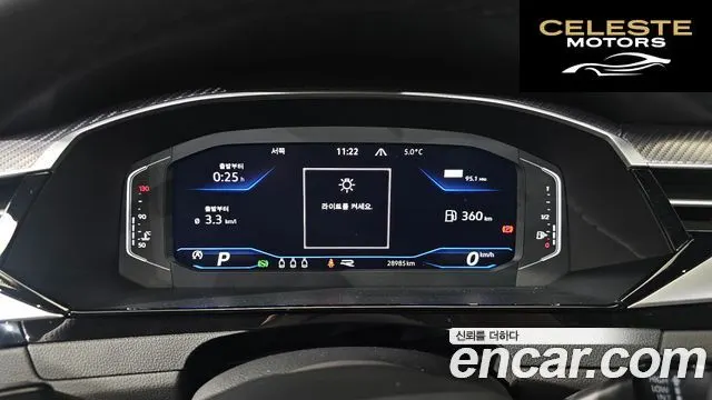 VOLKSWAGEN 2.0 TDI R-LINE 4 2023 — photo 8 sur 20