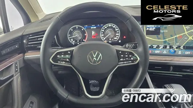 VOLKSWAGEN 33.0 TDI 2023 — photo 13 sur 20