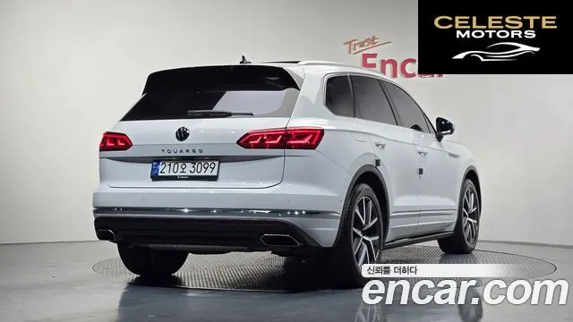 VOLKSWAGEN 33.0 TDI 2023 — photo 2 sur 20